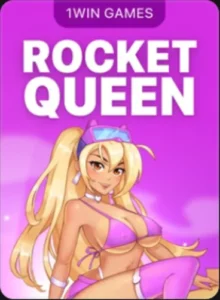 Rocket Queen